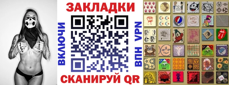 Цена Сковородино КОКАИН  Alpha PVP  ГАШИШ  Мефедрон 