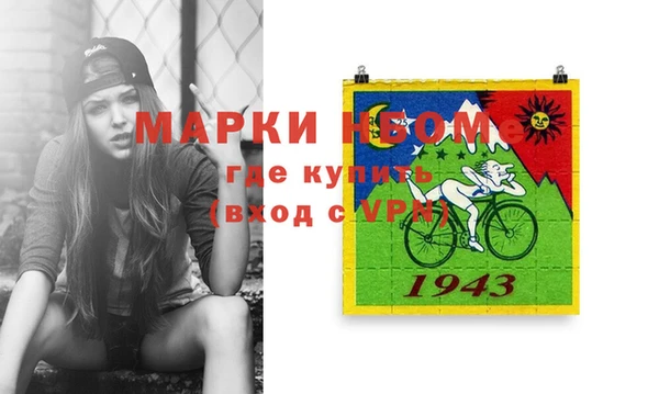 дмт Белокуриха