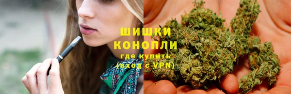 МДМА Белоозёрский