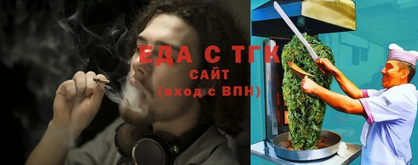 дмт Белокуриха