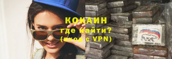 дмт Белокуриха