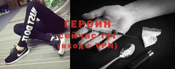 кокаин перу Беломорск