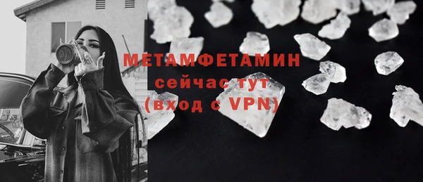 бошки Богородицк