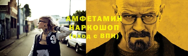 гидропоника Богданович