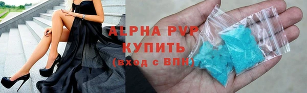 дмт Белокуриха