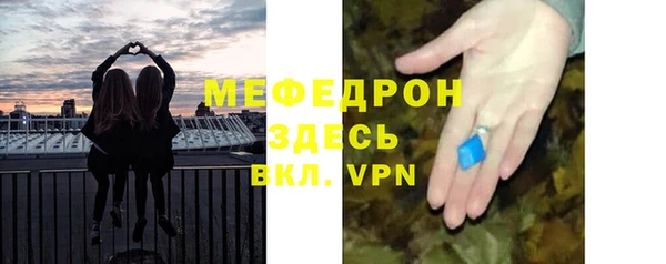 кокаин перу Беломорск