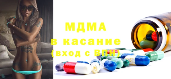 дмт Белокуриха