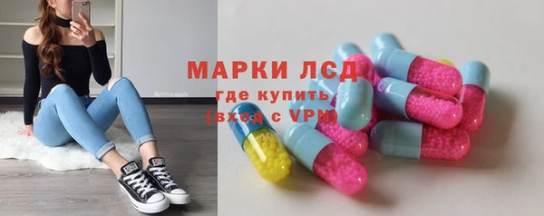 кокаин перу Беломорск
