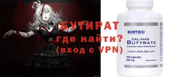 кокаин перу Беломорск