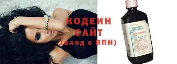 МДМА Белоозёрский