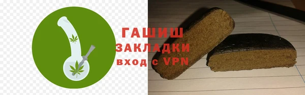 дмт Белокуриха