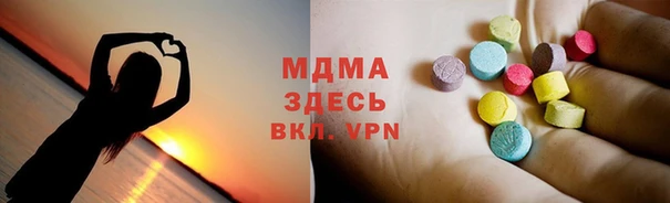 кокаин перу Беломорск