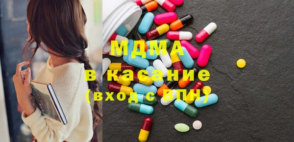 дмт Белокуриха