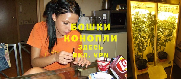 кокаин перу Беломорск