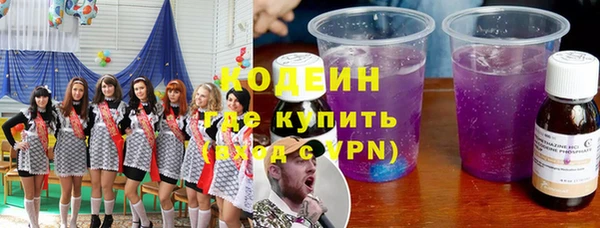 дмт Белокуриха