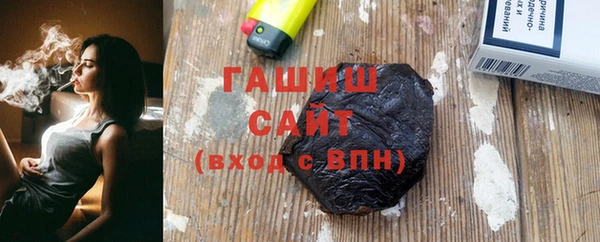 МДМА Белоозёрский