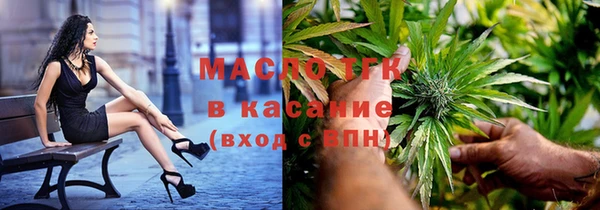 МДМА Белоозёрский