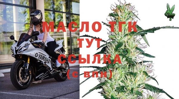 МДМА Белоозёрский