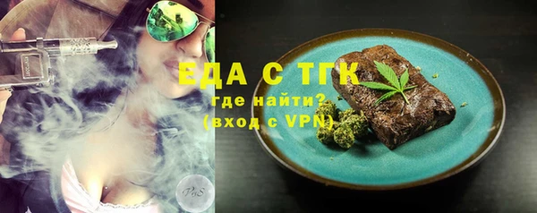 МДМА Белоозёрский